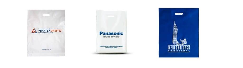 Пакеты ПВД Пакеты ПВД